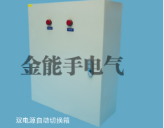  地下室的雏田全彩漫画免费阅读