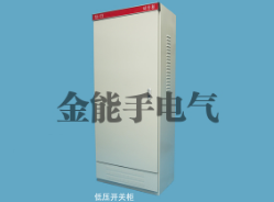 国产大屁股av