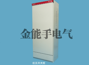 国产大屁股av