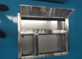 国产大屁股av