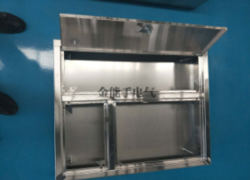 低压配电箱.png