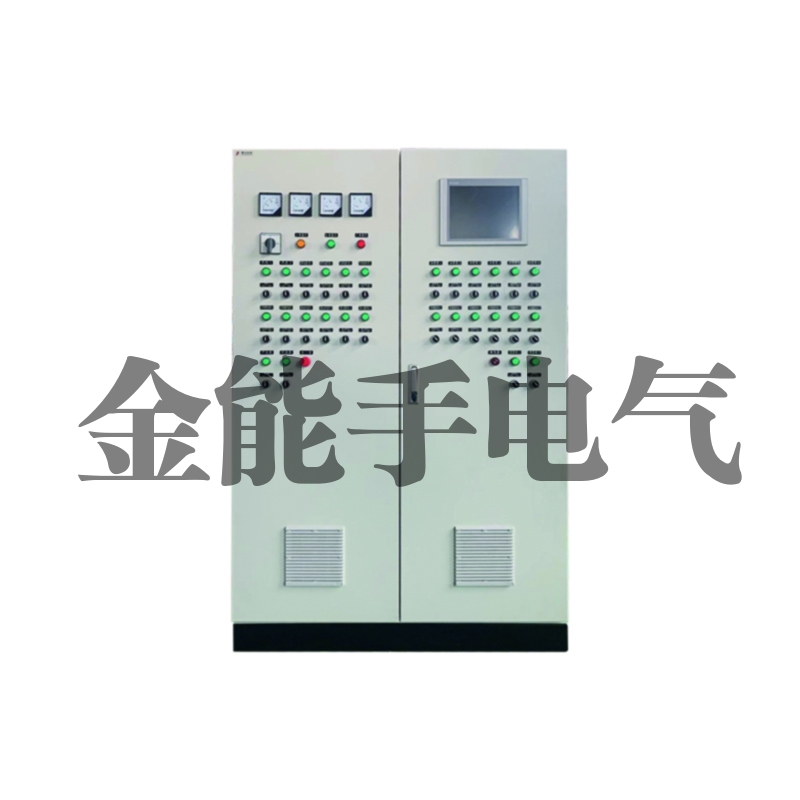PLC控制柜