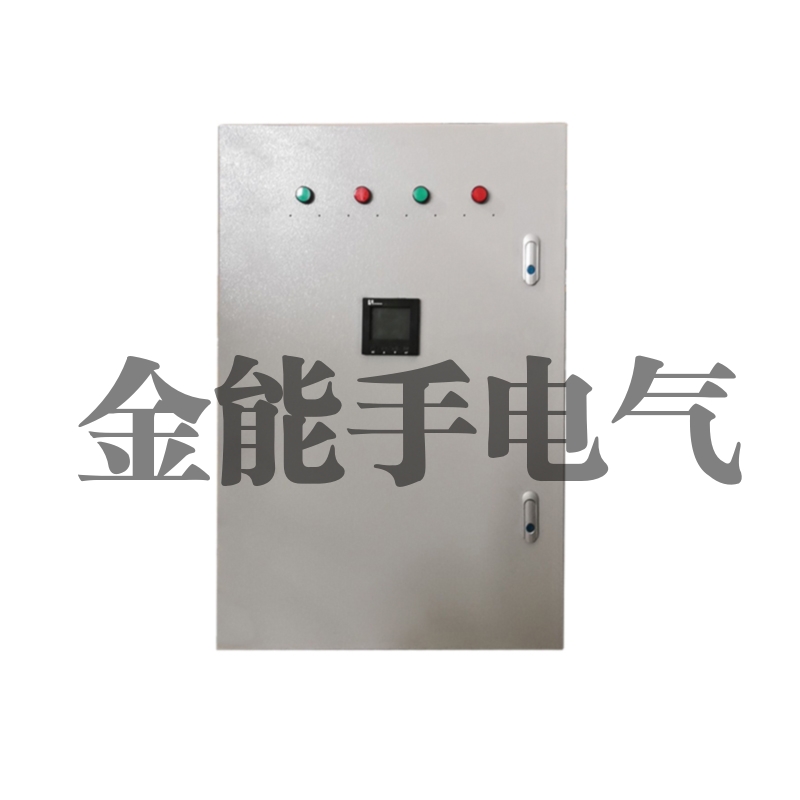 配电箱